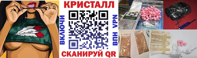 как найти закладки  Новочебоксарск  Amphetamine 98% 