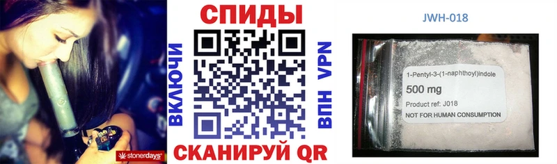 БУТИРАТ BDO 33%  hydra как войти  Новочебоксарск  цена наркотик 