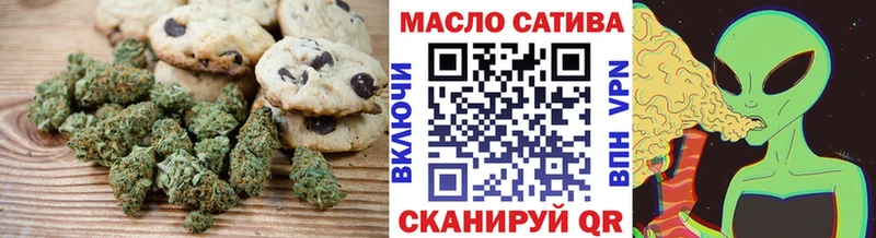 Еда ТГК марихуана  хочу   Новочебоксарск 