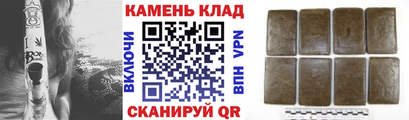 hydra зеркало  Новочебоксарск  Гашиш хэш 