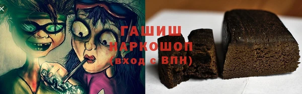 СК Абинск