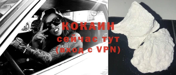a pvp Абаза