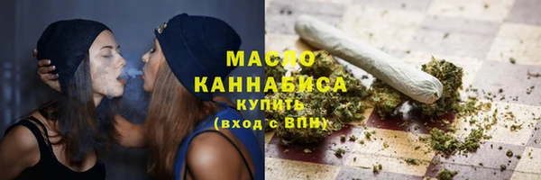 марихуана Алексеевка