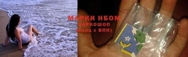 СК Абинск