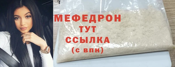СК Абинск