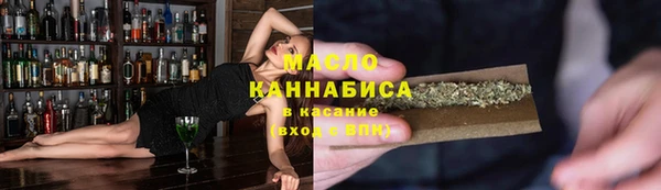 а пвп мука Абдулино