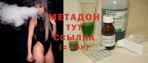 марихуана Алексеевка