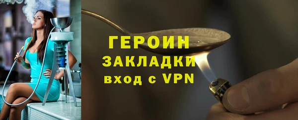 а пвп мука Абдулино