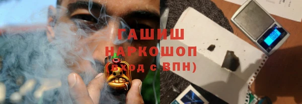 СК Абинск