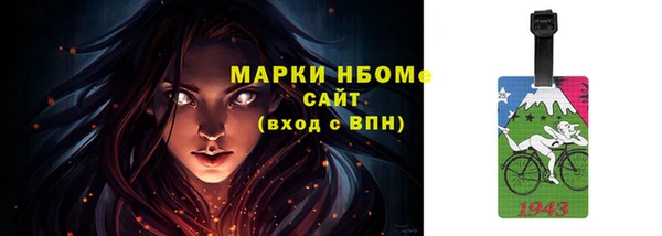 a pvp Абаза