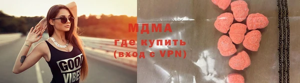 а пвп мука Абдулино