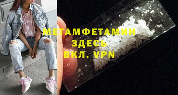 СК Абинск
