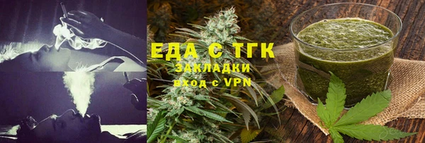 a pvp Абаза
