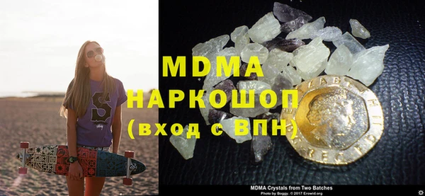 СК Абинск