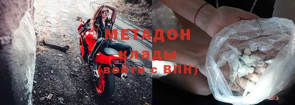 а пвп мука Абдулино
