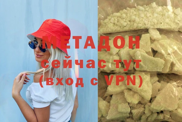 а пвп мука Абдулино