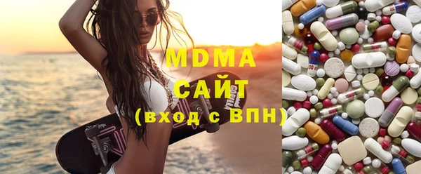 а пвп мука Абдулино