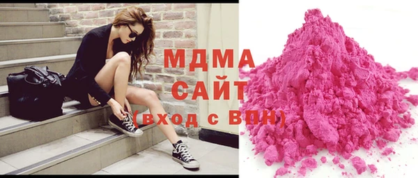 марихуана Алексеевка
