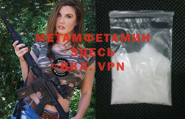 a pvp Абаза