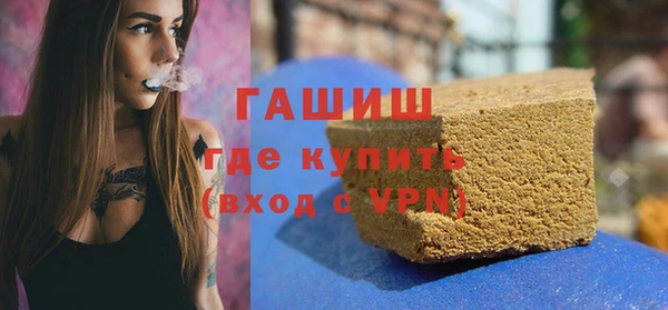 СК Абинск