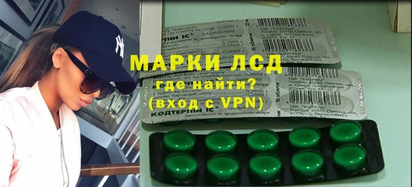 a pvp Абаза