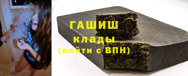 СК Абинск