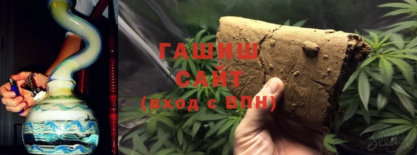 а пвп мука Абдулино