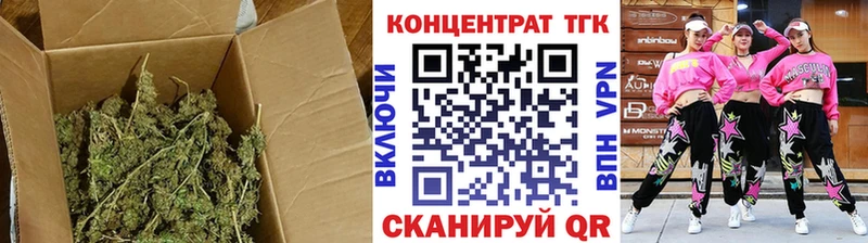 как найти закладки  Новочебоксарск  kraken сайт  Дистиллят ТГК жижа 